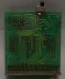 kb beeper3